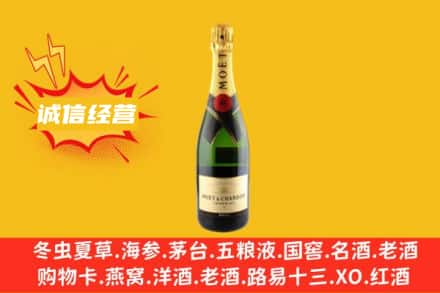 鹤壁回收名仕洋酒